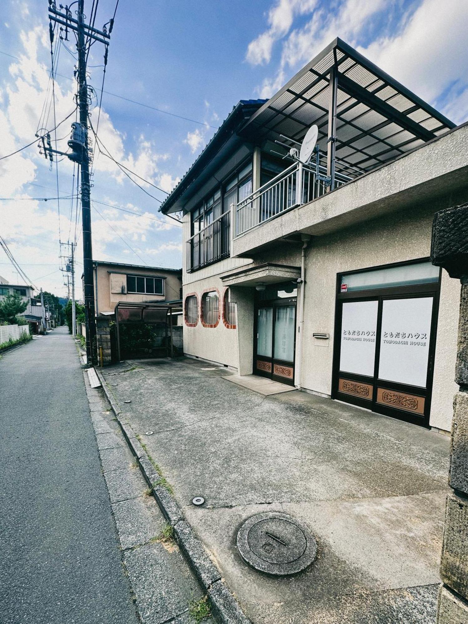 ファミリー仲良しグループ向け貸切宿ともだちハウス Chichibu Exterior photo